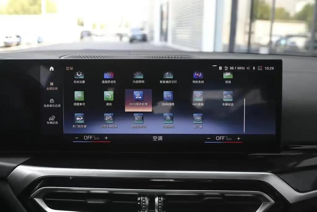 宝马3系2.0t高功率和低功率,奔驰c级和宝马3系和奥迪a4哪个好