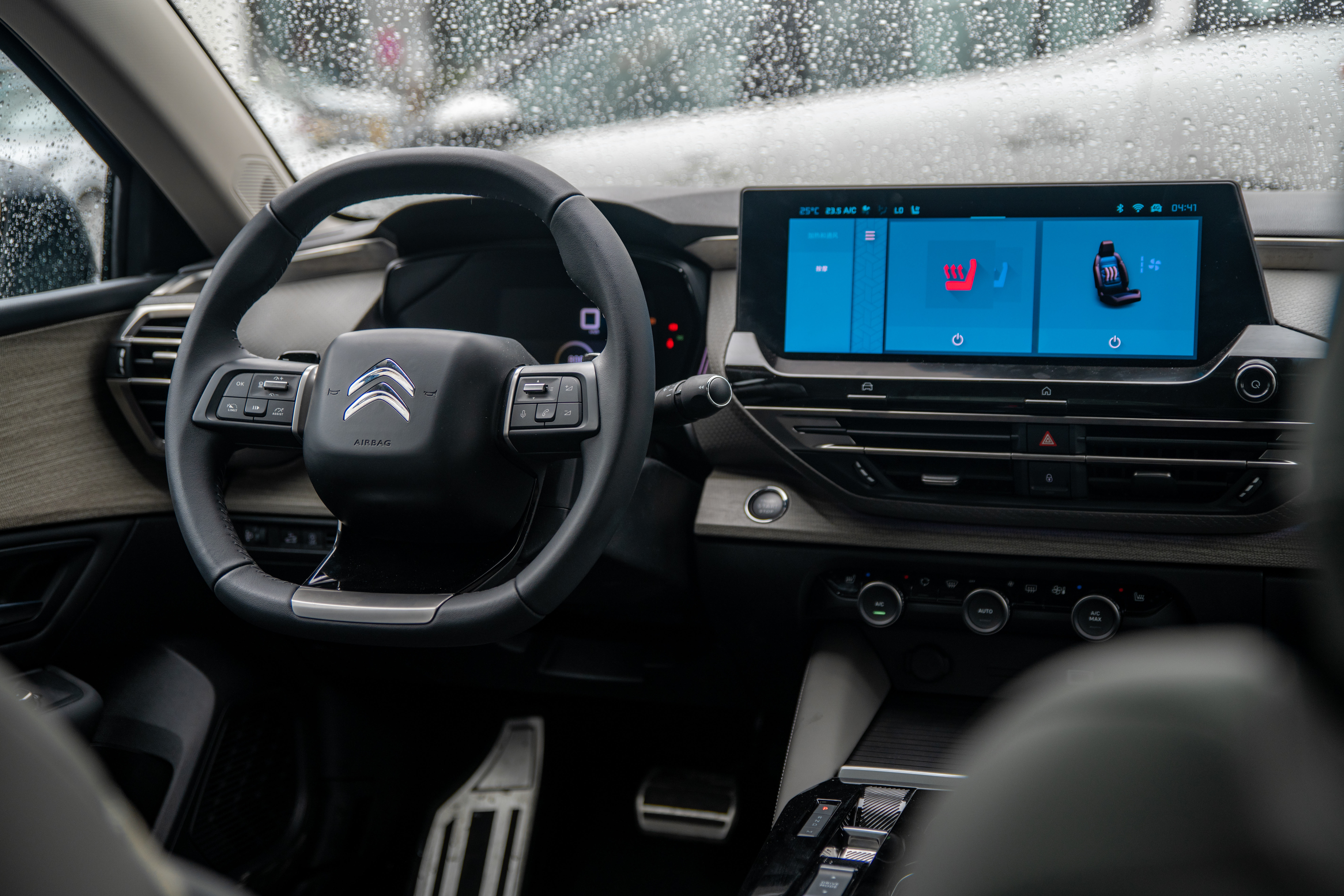 雪铁龙凡尔赛c5x还能买吗,雪铁龙凡尔赛c5x真的晃么