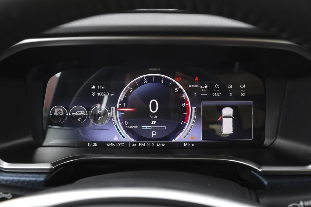 2024款bj40哪一款值得入手,老款bj40四驱值得购买吗