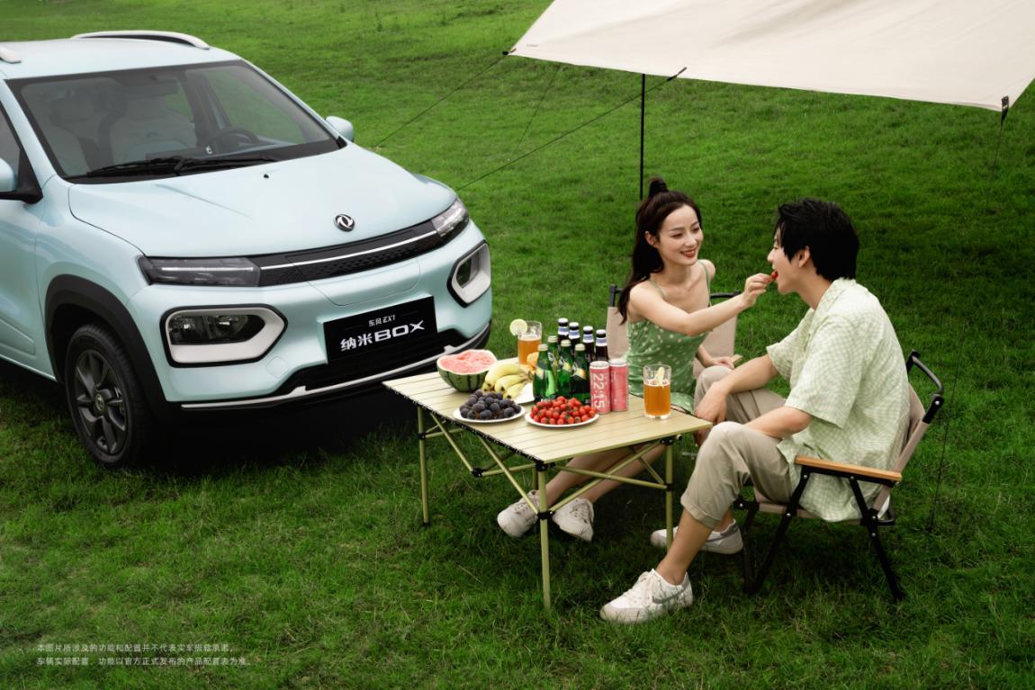 被用户赞到口碑排行榜TOP1纳米BOX为何这么受青睐