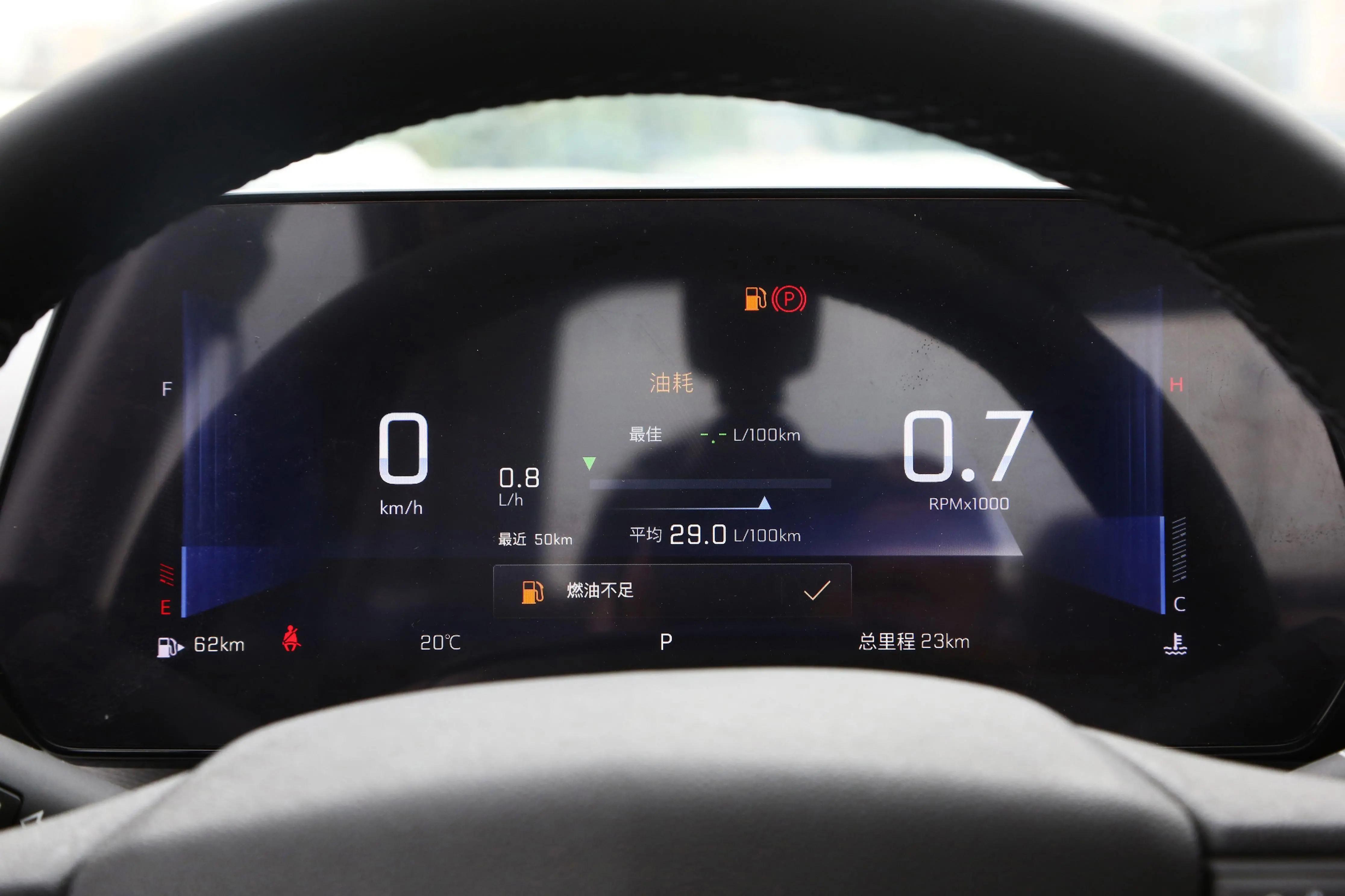 雪佛兰科鲁泽平均油耗9.5太高了吧,雪佛兰科鲁泽用车指南