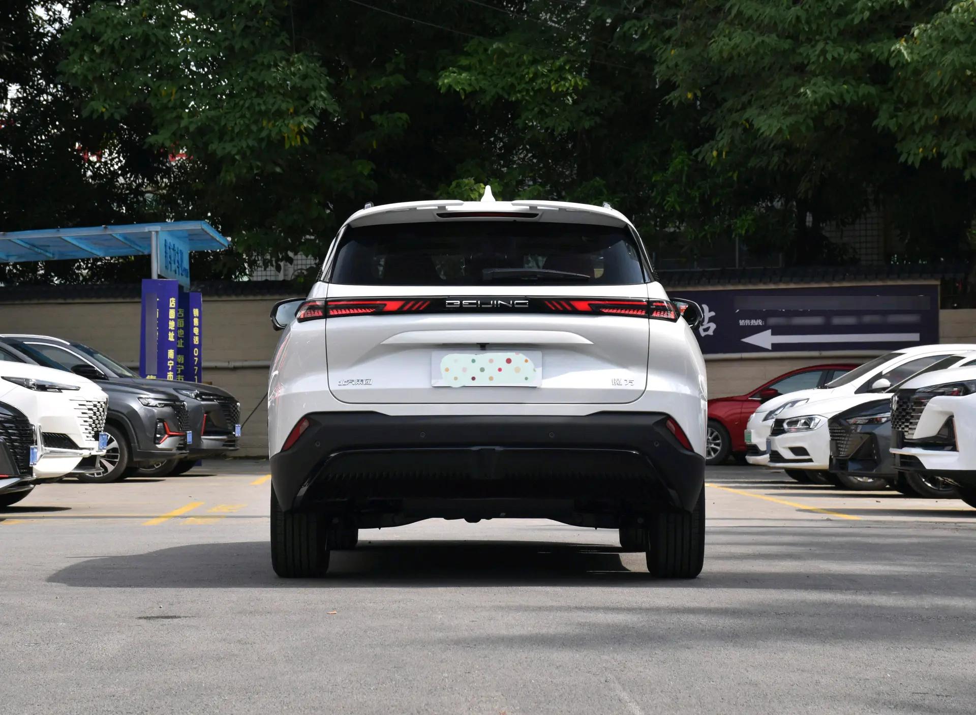 北京魔方培训班,北京魔方最新消息