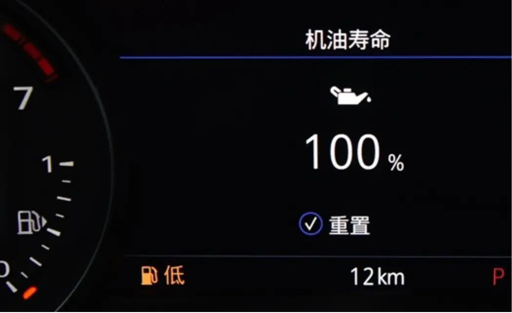 凯迪拉克ct6功能使用,凯迪拉克ct6旗舰超级巡航