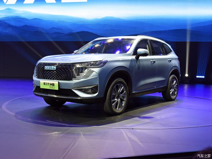 三代h6油电混合,三代h6的价目表