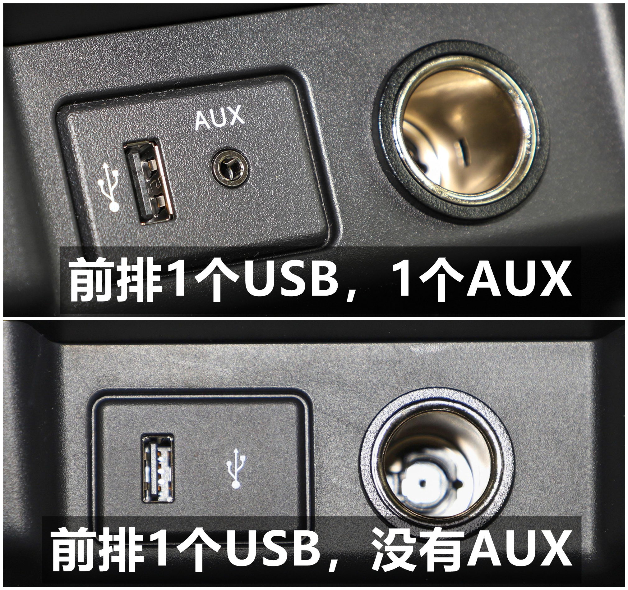 2018款日产轩逸有哪些配制,22款经典款轩逸配置