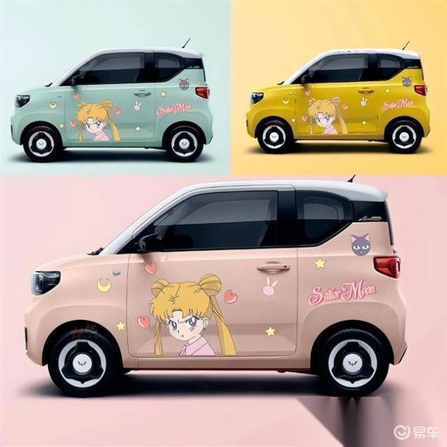 奇瑞qq冰淇淋长续航版价格,奇瑞qq冰淇淋耐用吗