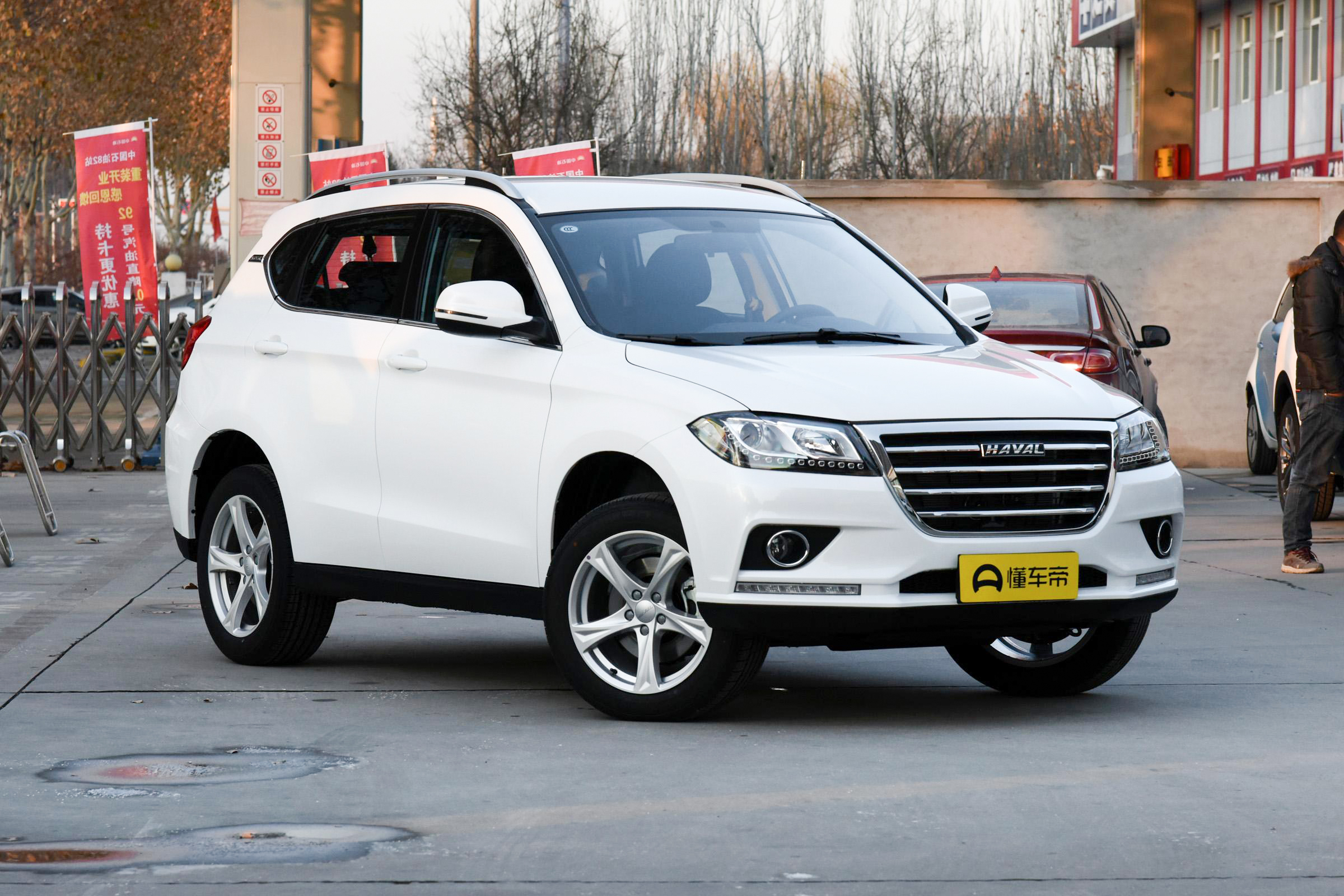 买哈弗h2s质量怎么样,买哈弗h2s蓝标和红标