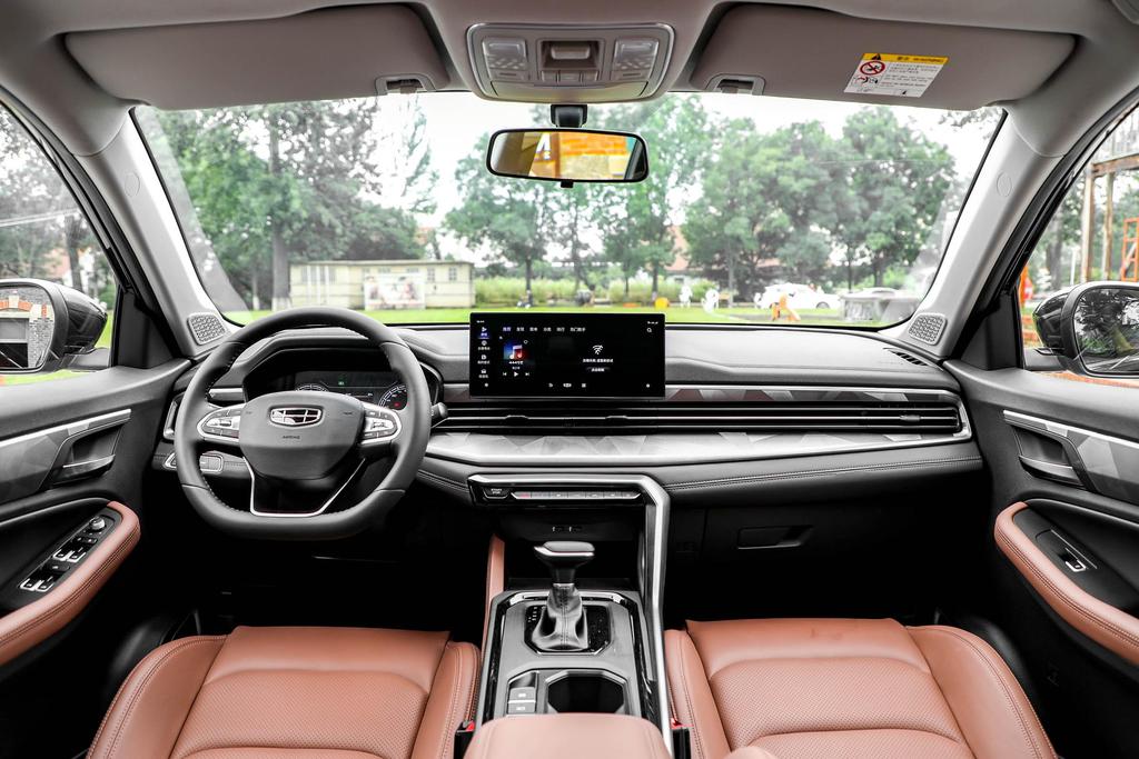 远景x6自动挡中配配置怎么样,17年吉利远景x6旗舰版参数配置