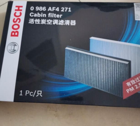 大众朗逸车保养周期大全,大众朗逸官方保养价格表