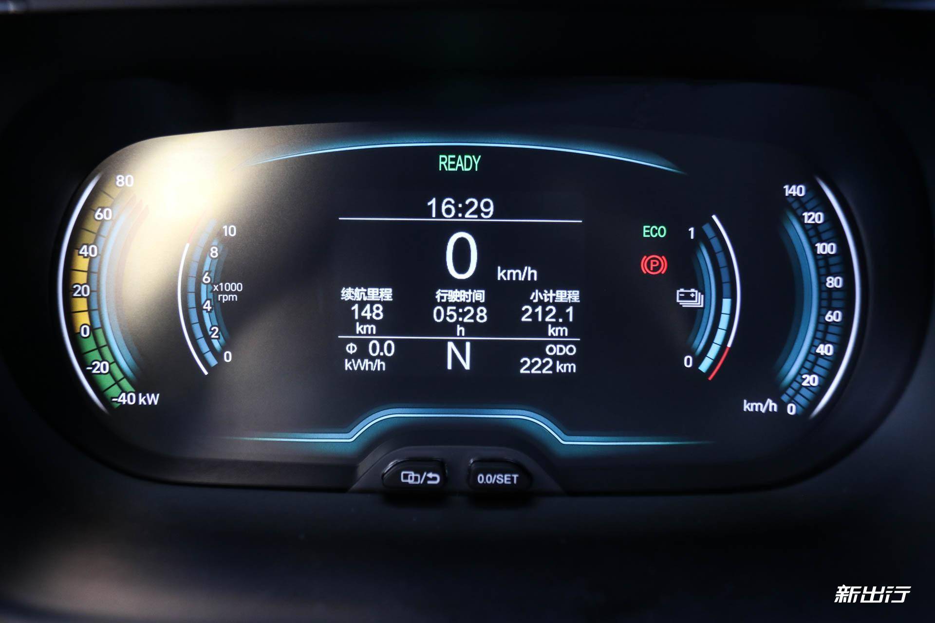 19款奇瑞小蚂蚁驾驶感受,奇瑞小蚂蚁甜粉款半糖55kw测评