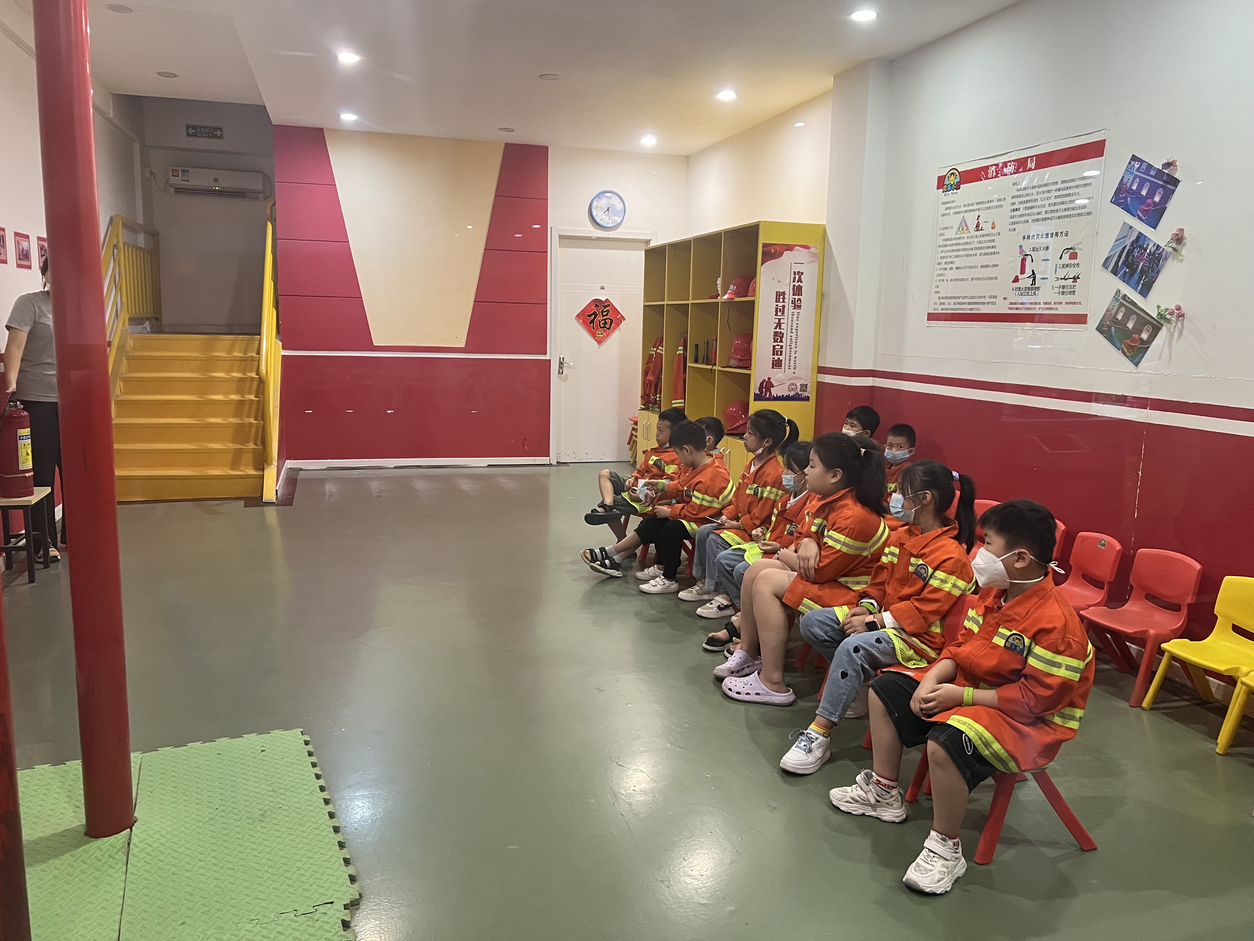 鍚箰灏忛晣閭兏,閭兏鍚箰灏忛晣