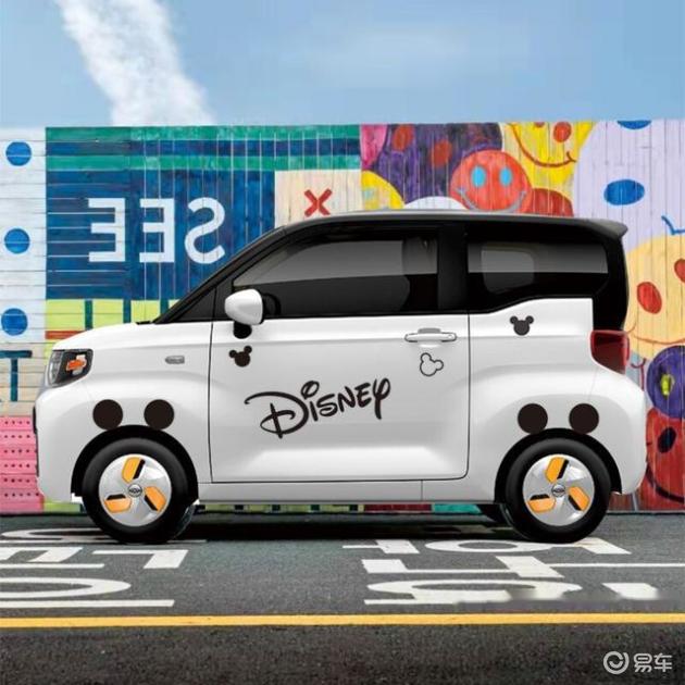 奇瑞qq冰淇淋比心,总有一颗少年心