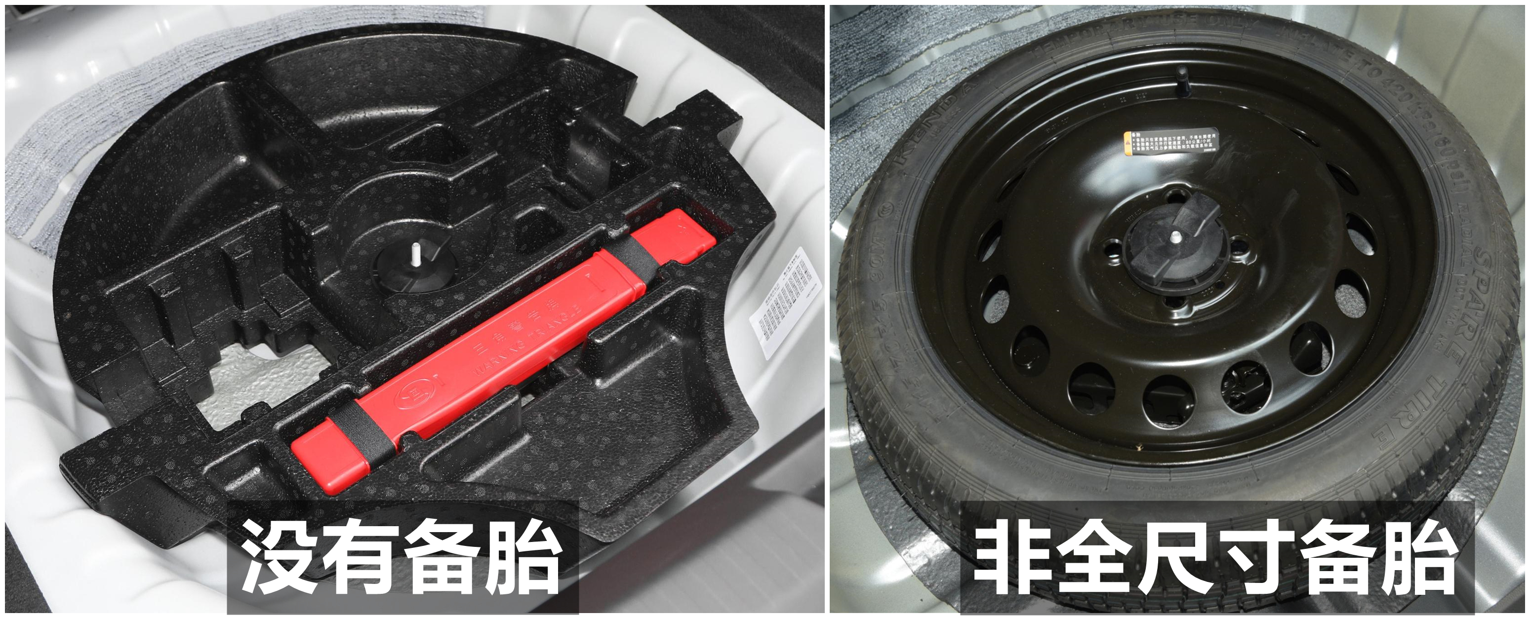 雪佛兰科沃兹四缸报价,科沃兹1.0t三缸油耗