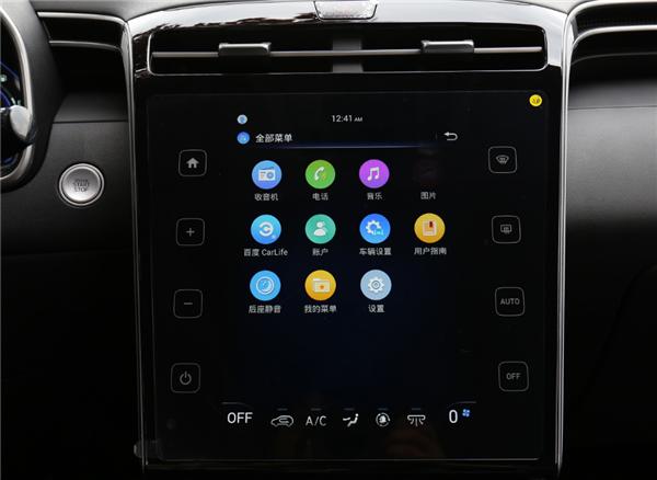 现代途胜混动智享版试驾,现代途胜l混动版横测