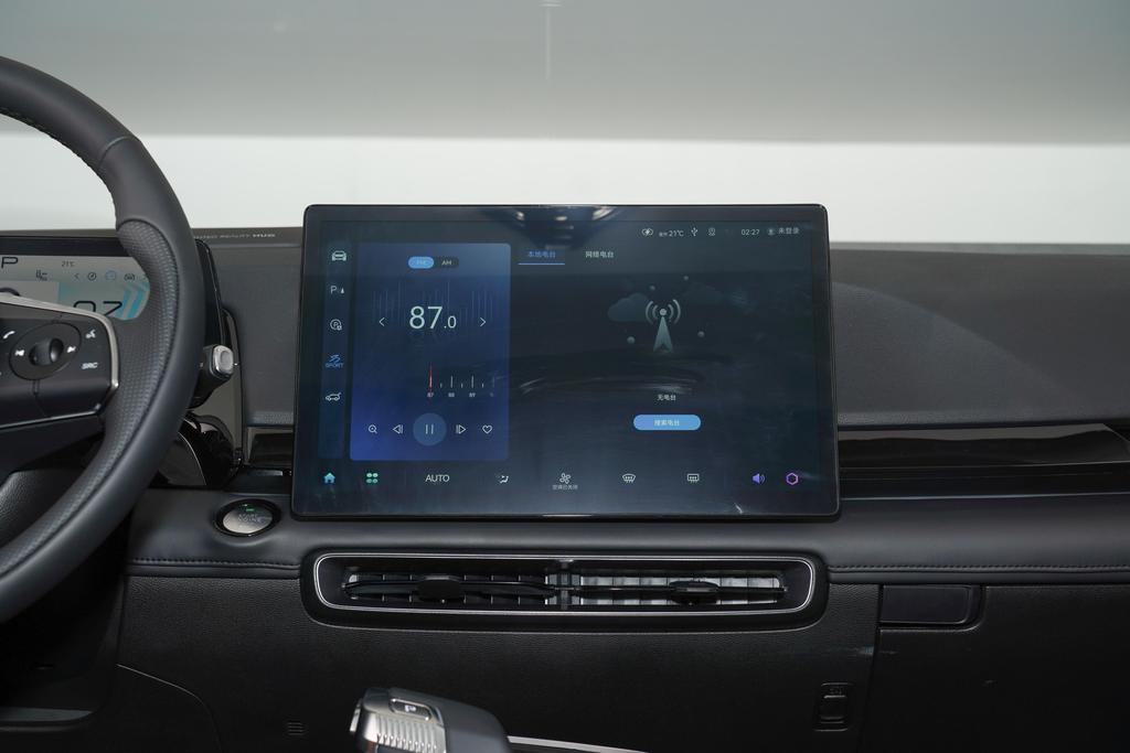 超跑同款技术，一公里6毛，体验北汽魔方。