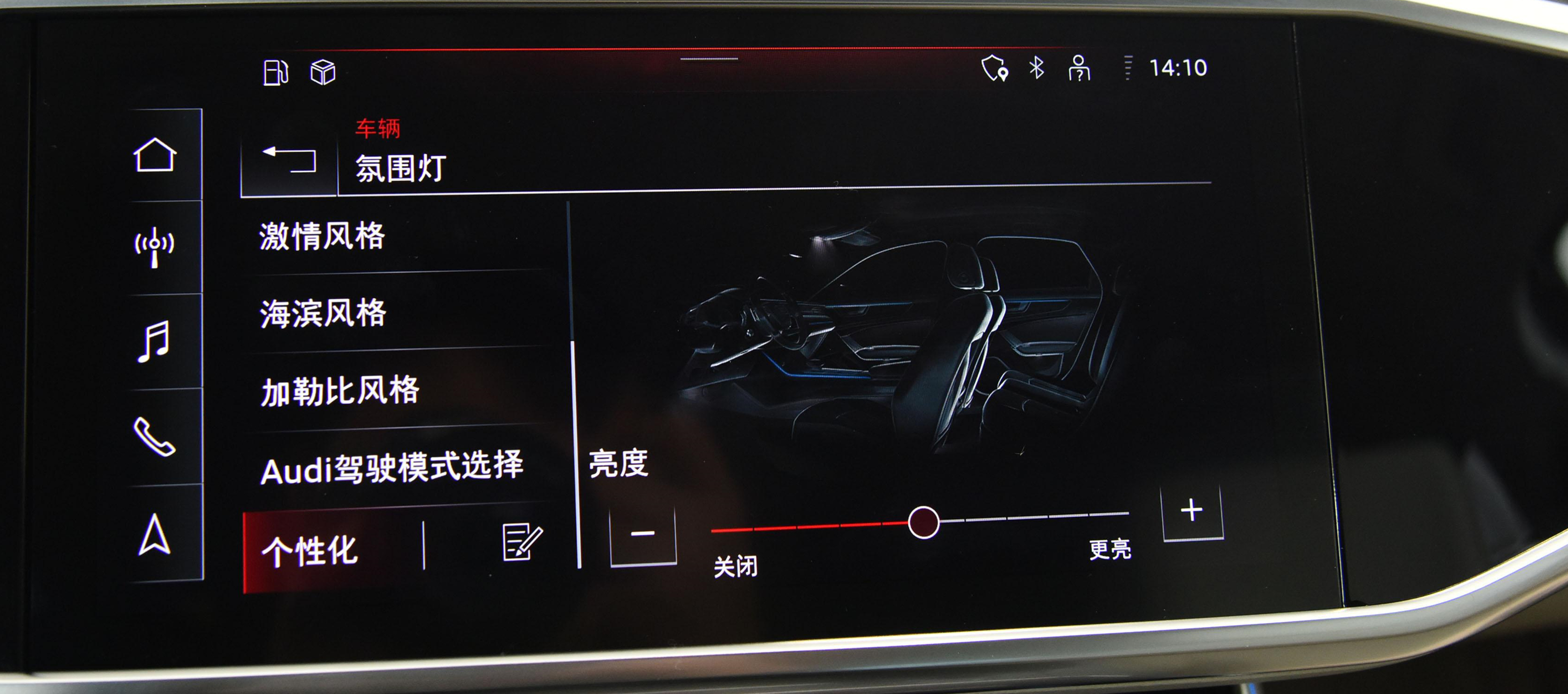 22款奥迪a6l中配版,22款奥迪a6l配置