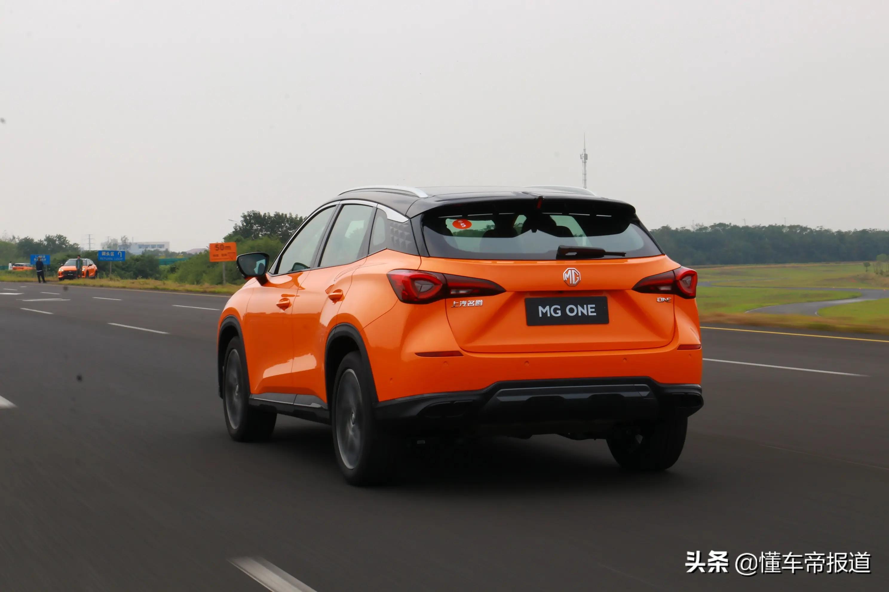 名爵mgone试驾视频,名爵MGone试驾