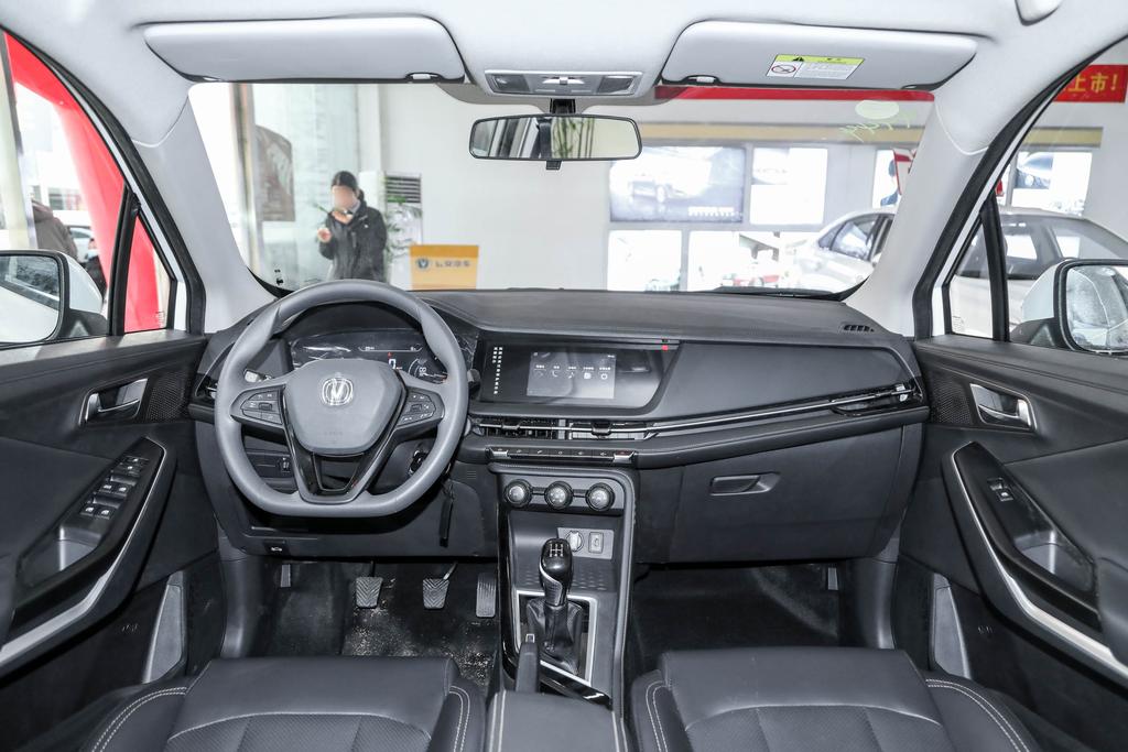 长安cs15和长安cs35哪个质量好,长安cs15的缺点是哪些