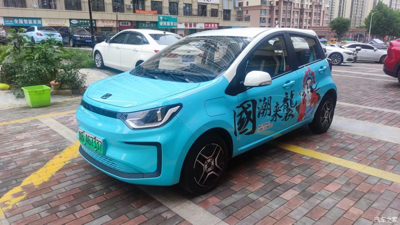 思皓花仙子车主真实感受缺点,上手代步车推荐思皓花仙子周年款