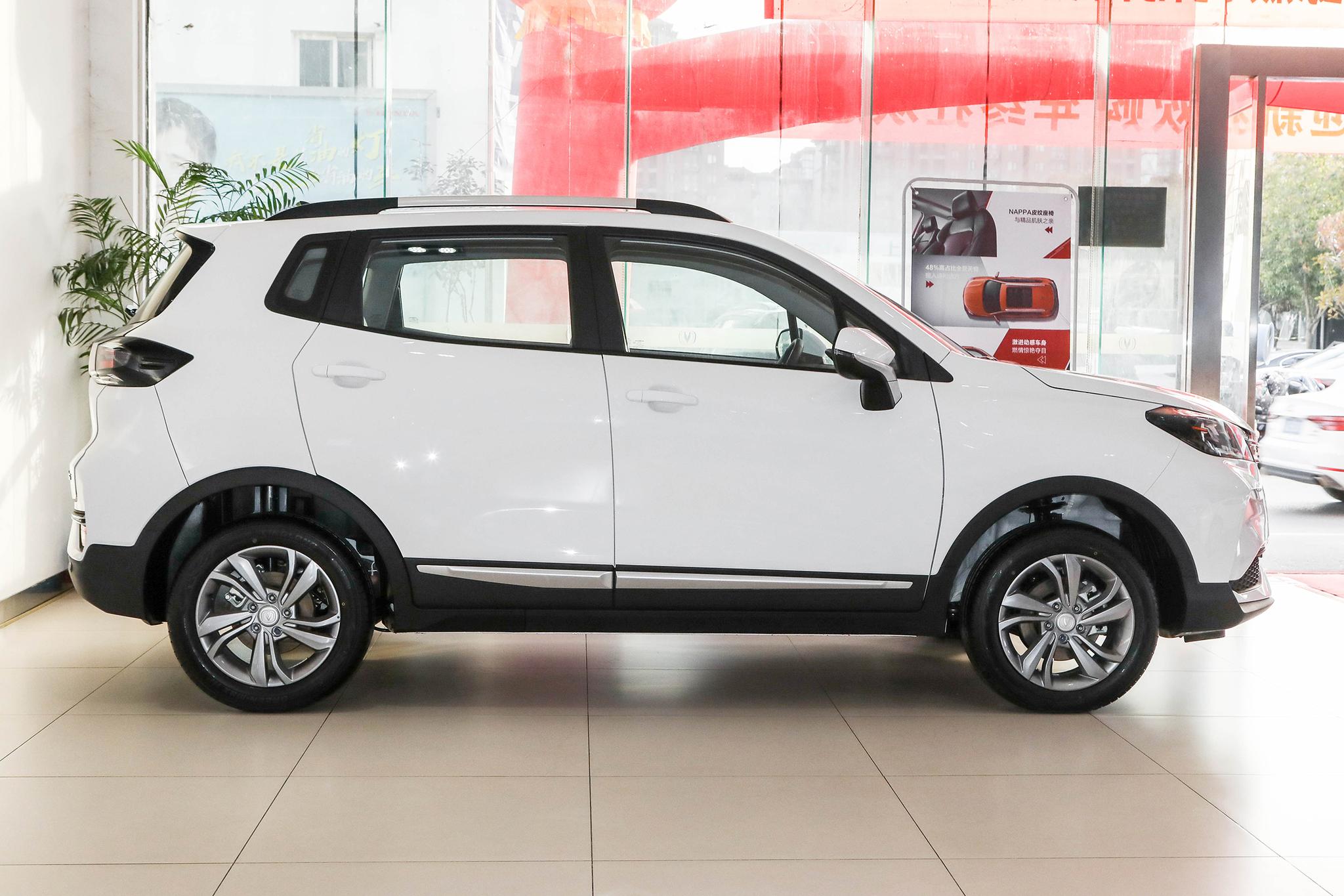 长安CS15试驾,长安cs15与cs35谁的发动机好