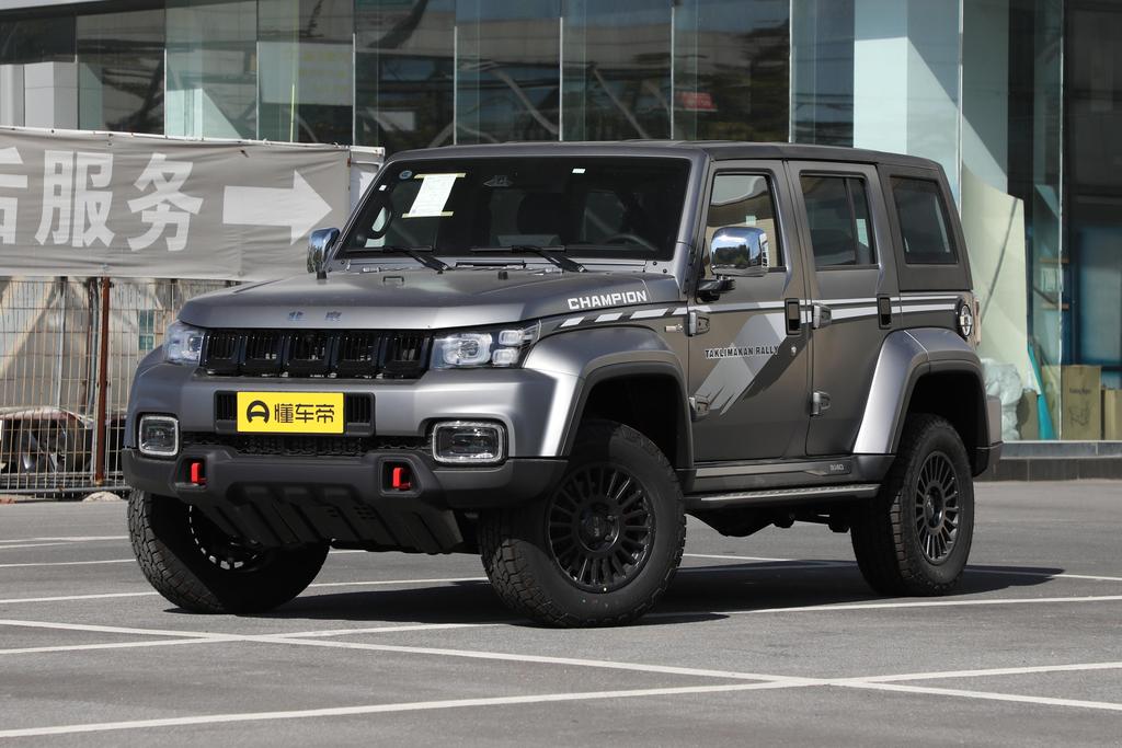 北京bj40环塔冠军版2023款停产了吗,bj402023和2024版的区别