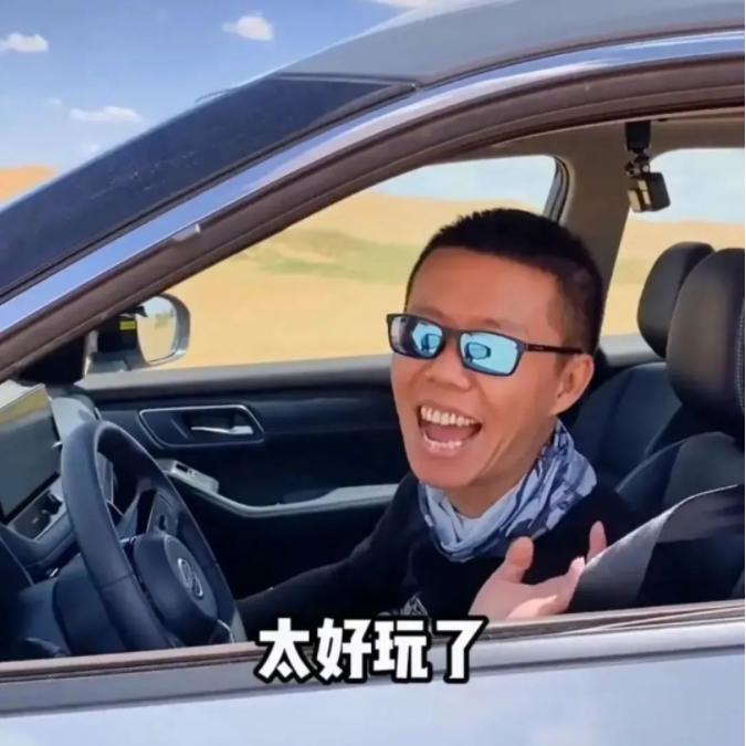 38评车2018款奇骏,日产e-power奇骏yyp