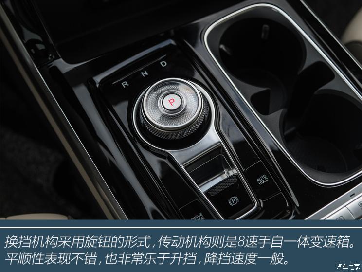 全新起亚嘉华mpv试驾视频,东风悦达起亚嘉华耀世登场