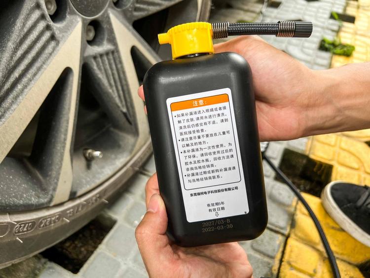 后备箱工具怎么使用,上路后备箱必备工具有哪些