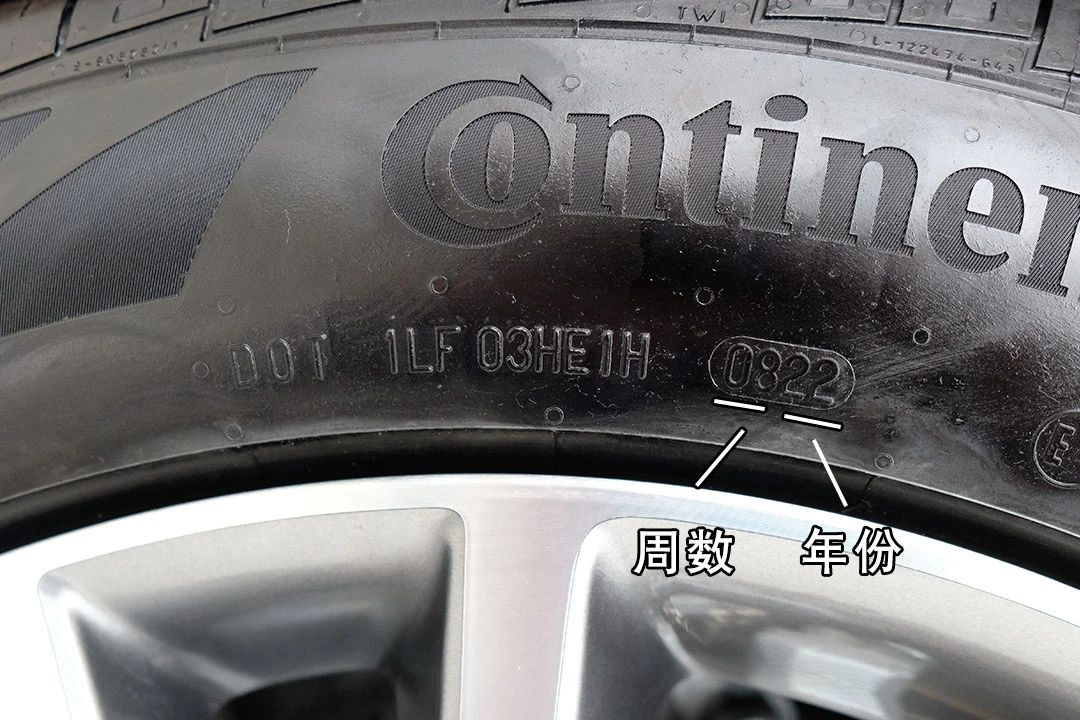 更换配件在哪里查是不是正品配件,汽配上的生产日期怎么看