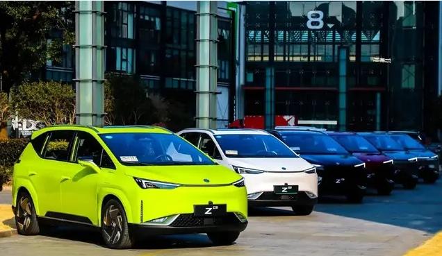 潮流新品玩物,合创z03试驾