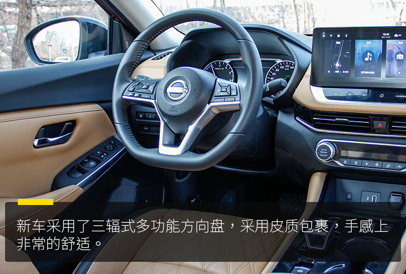 轩逸e-power超智联和比亚迪实测,一炮而红试驾东风日产e-power轩逸