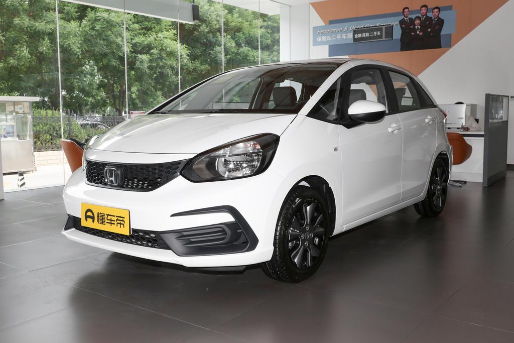 广本长友利群店飞度购车送5888元大礼包