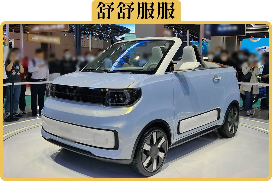 五菱宏光mini代步,五菱宏光mini上下班