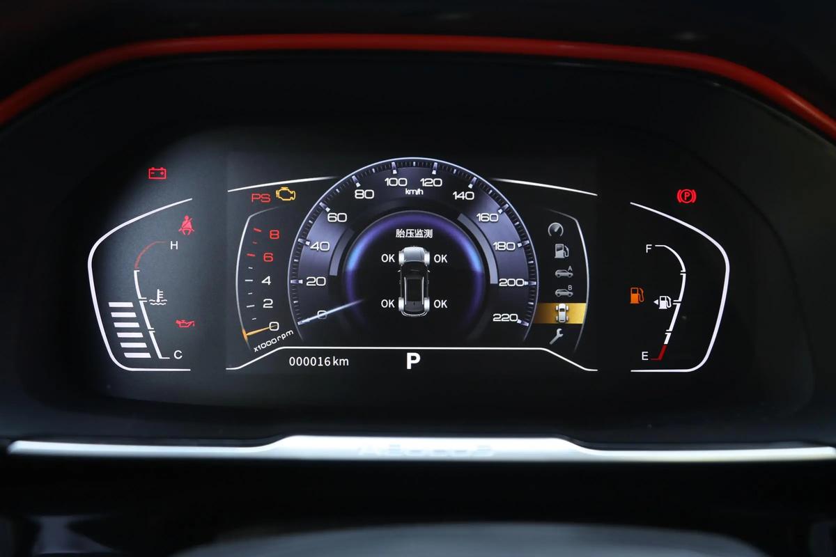 东风风神ax7马赫版值得推荐吗,东风风神ax7马赫版值得入手吗