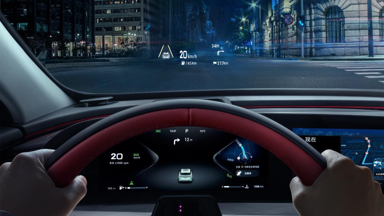 星途瑶光申报图曝光定位中大型suv,星途瑶光有40万的驾乘体验吗