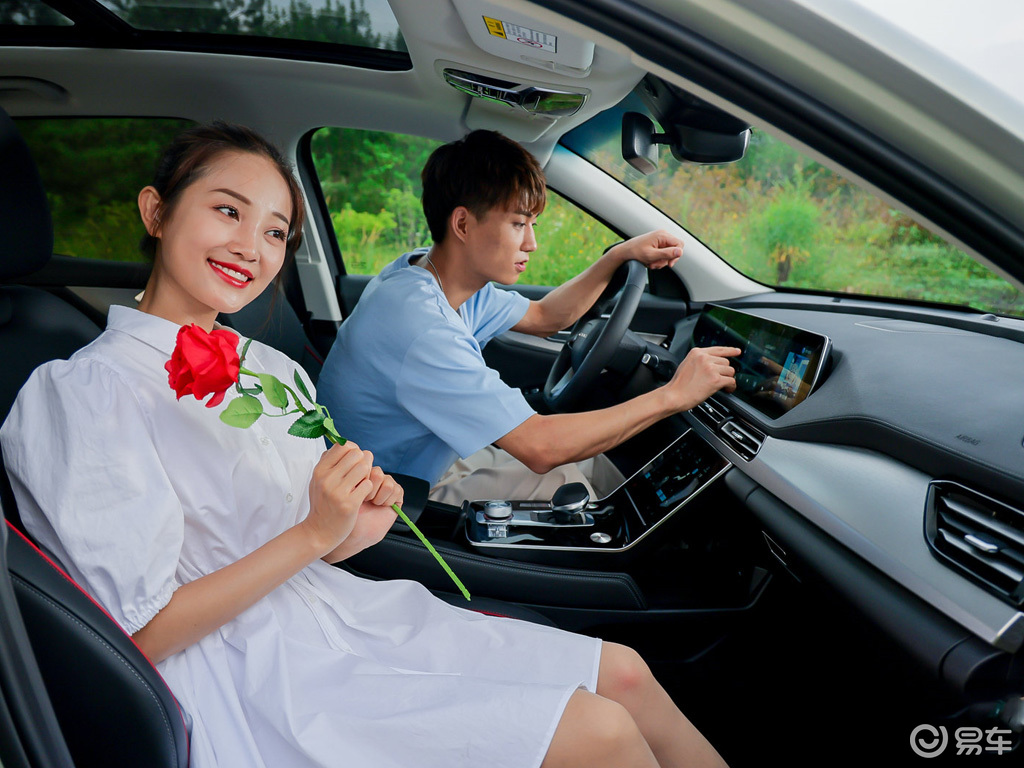 北京x7炫酷视频,北京x7大气上档次