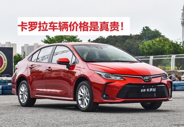 为什么卡罗拉配置高却卖不过轩逸,为什么卡罗拉卖不过轩逸