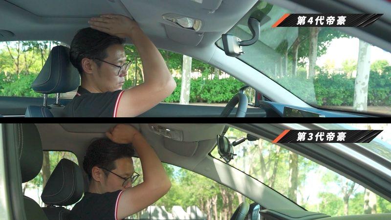 第四代帝豪座椅增加多厚,第三代帝豪前排储物空间