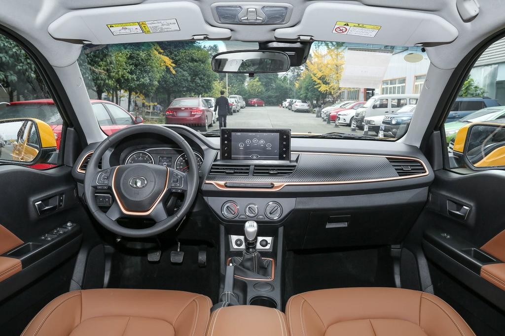 新风骏7四驱短轴版,汽油四驱风骏7油耗测评