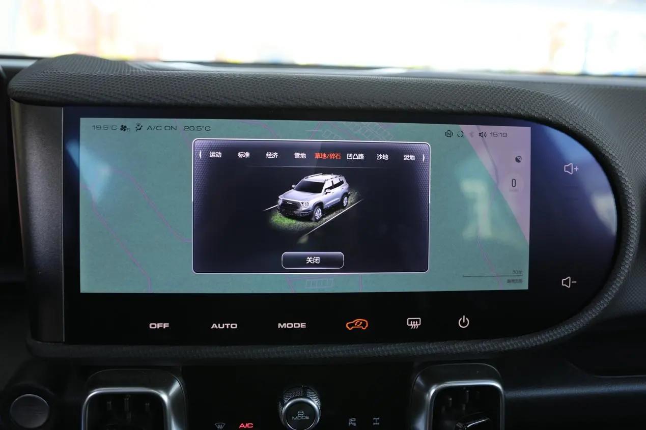 尽情释放野性试驾哈弗大狗追猎版,沉静式体验哈弗大狗追猎版