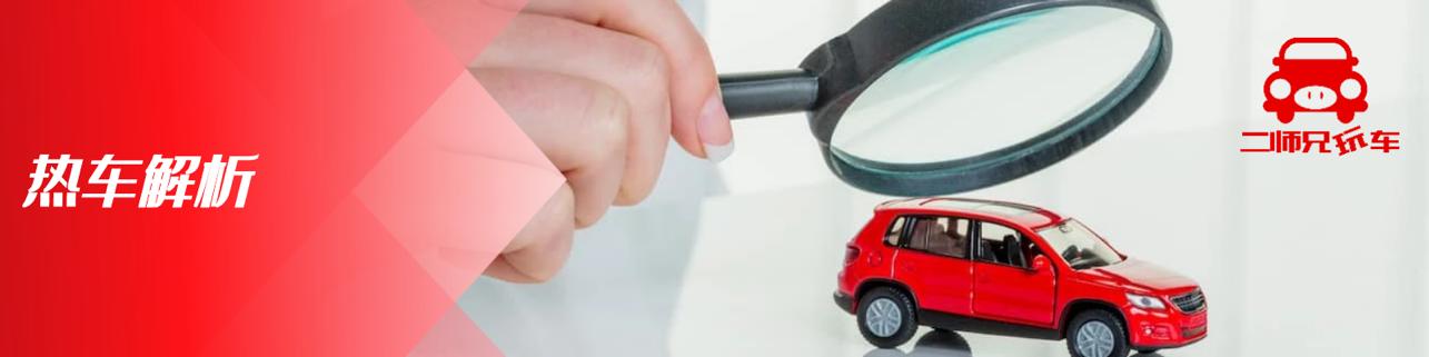 路虎现在质量问题多吗,路虎极光到底怎么样