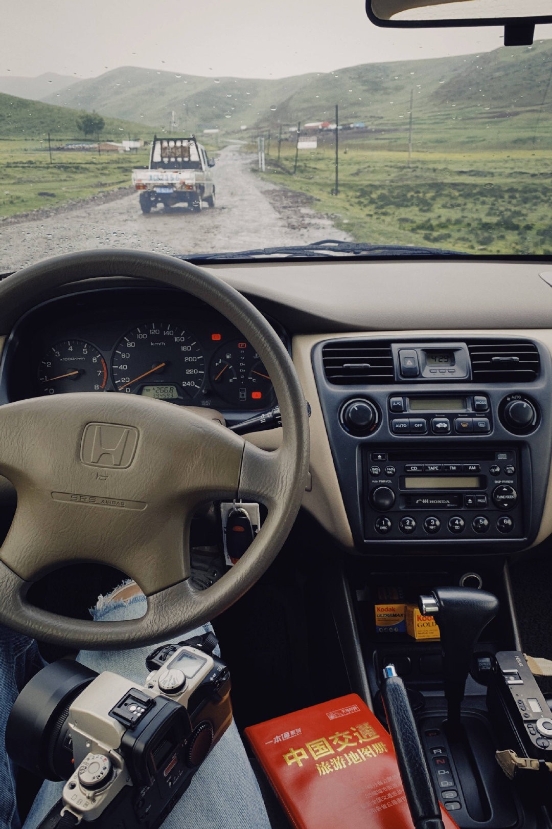 时光机器——纪念拥有广本第六代雅阁一周年