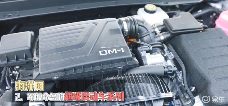 驱逐舰05尊贵版内饰灯光秀,比亚迪驱逐舰05款内饰改装