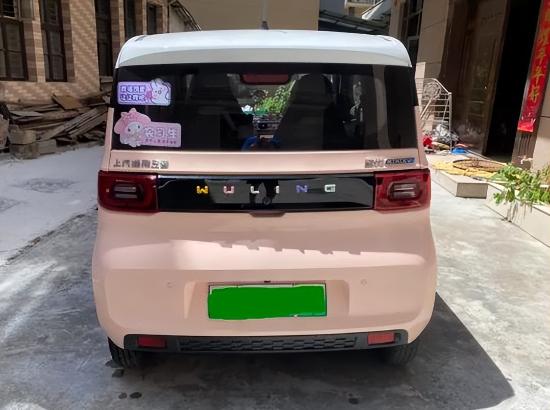 定金全款宏光miniev马卡龙时尚款,喜提宏光miniev马卡龙