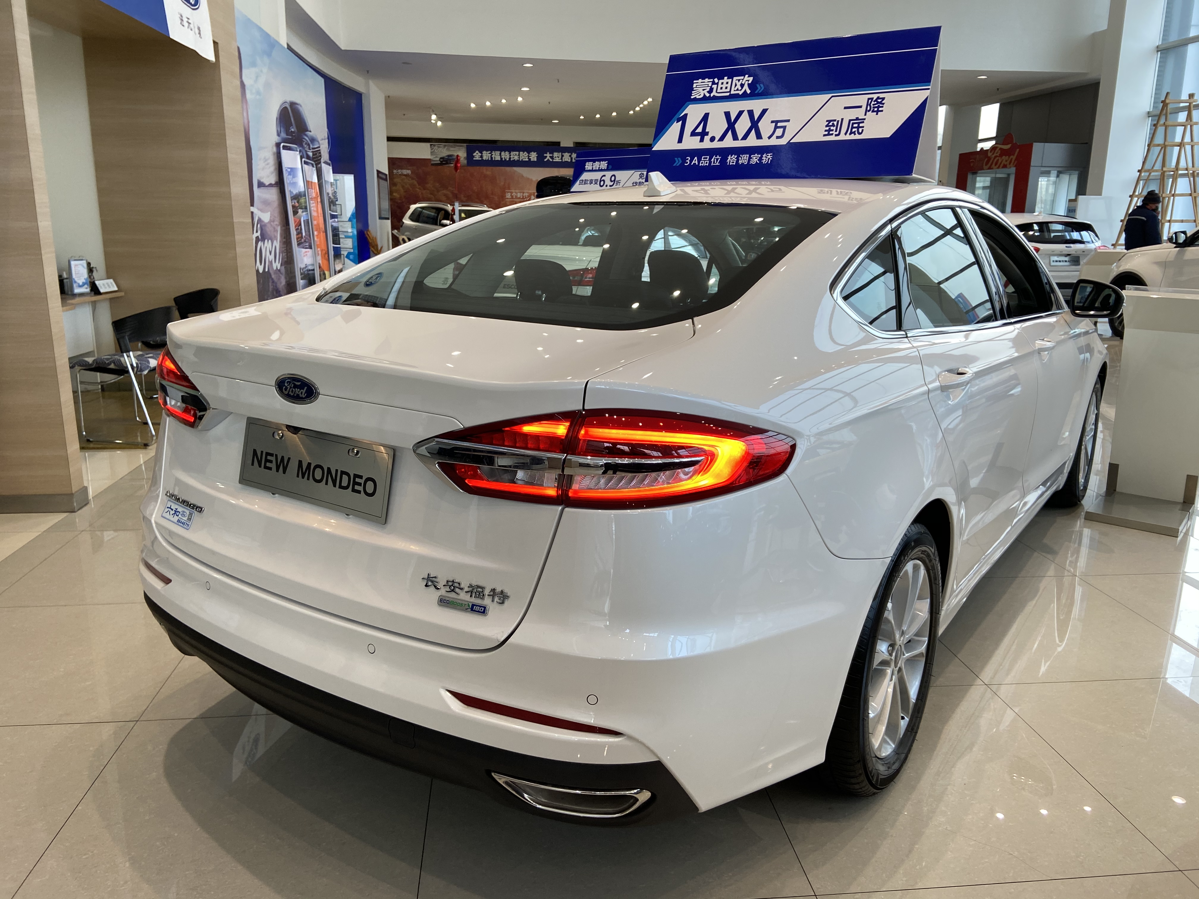 探店实拍福特蒙迪欧，操控出色的合资B级车！值得入手吗？