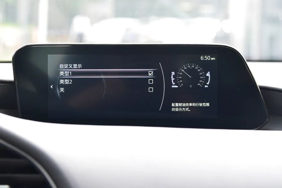 马自达3时尚版,马自达3昂克赛拉和宝马1系