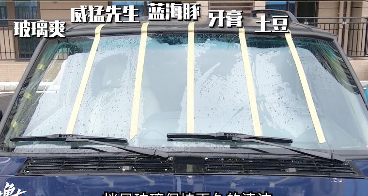 肥皂洗玻璃油膜效果如何,汽车玻璃油膜要怎么彻底洗干净