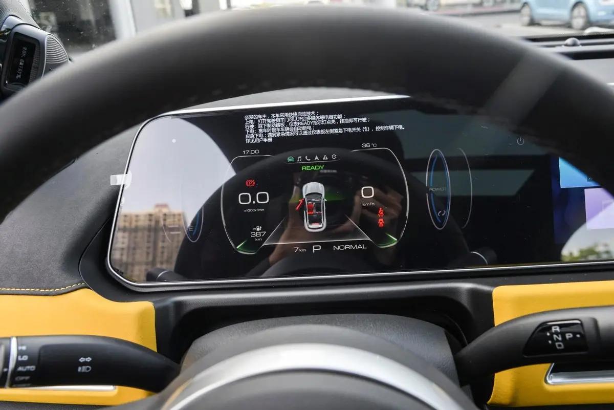 欧拉好猫gt401km真实续航,欧拉好猫gt2023款真实续航