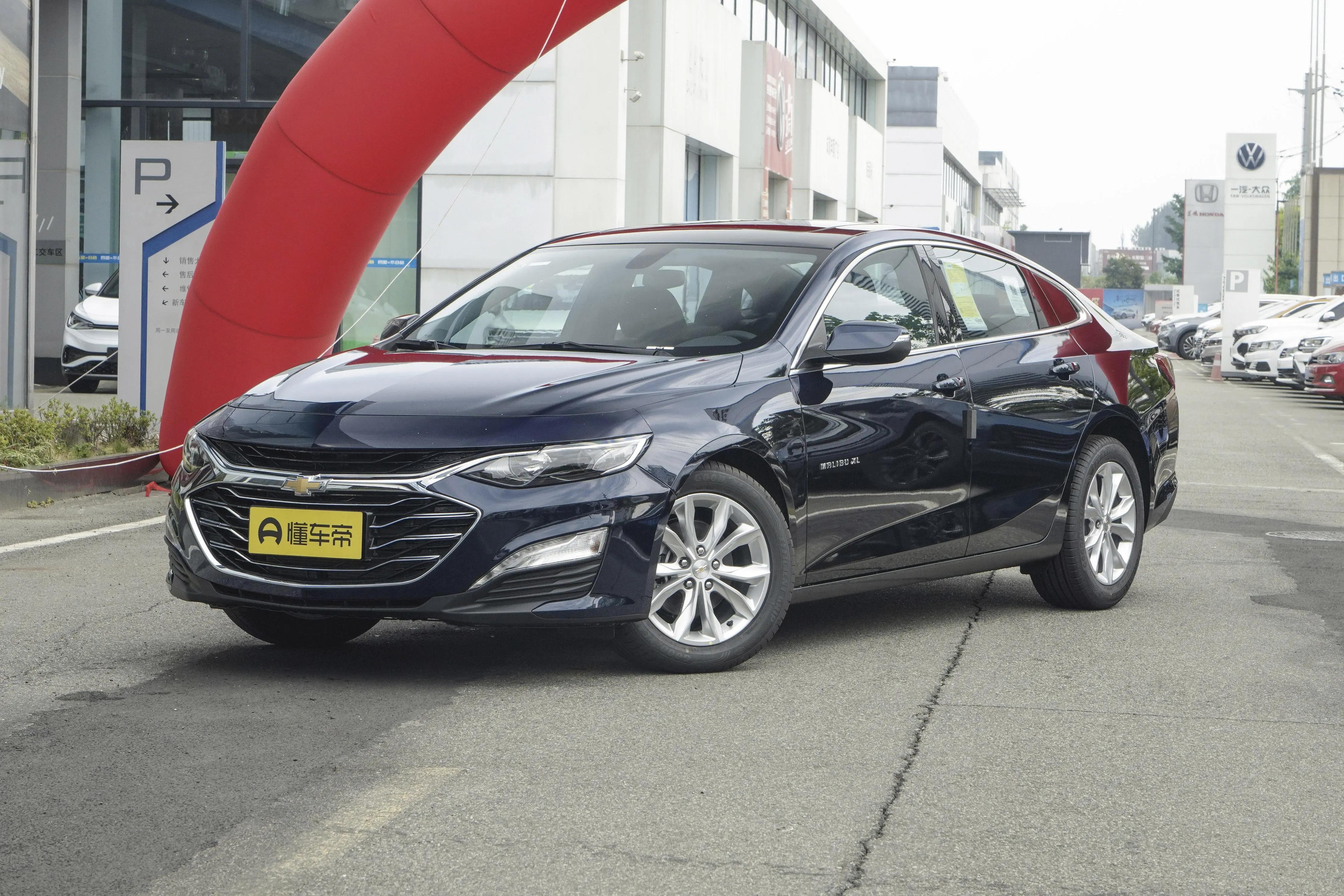 6万块19款迈锐宝xl,迈锐宝xl1.5t四缸9at变速箱2021款