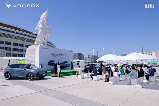 守护对中国足球的热情极狐汽车成北京市足协唯一指定用车